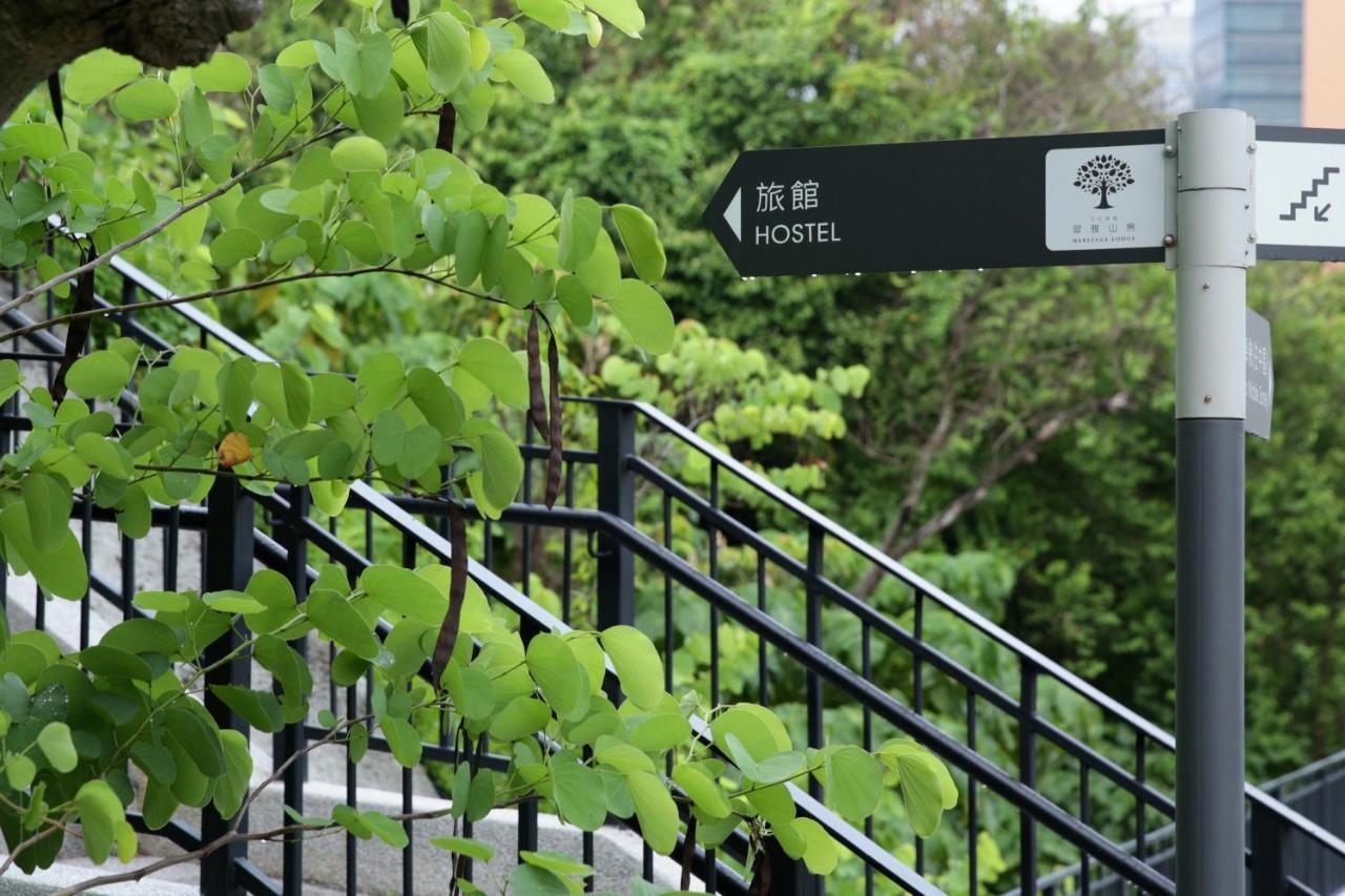 Heritage Lodge Hong Kong Esterno foto